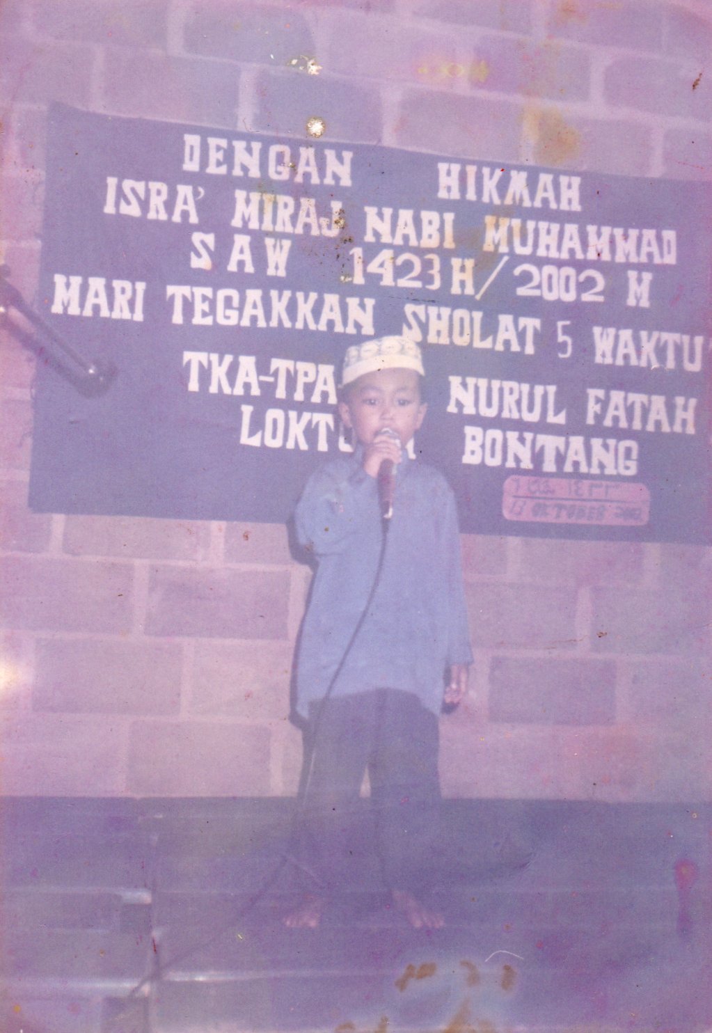 img20251019_17060271